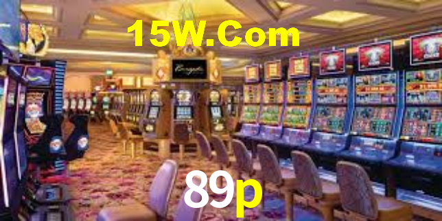89p App Interface